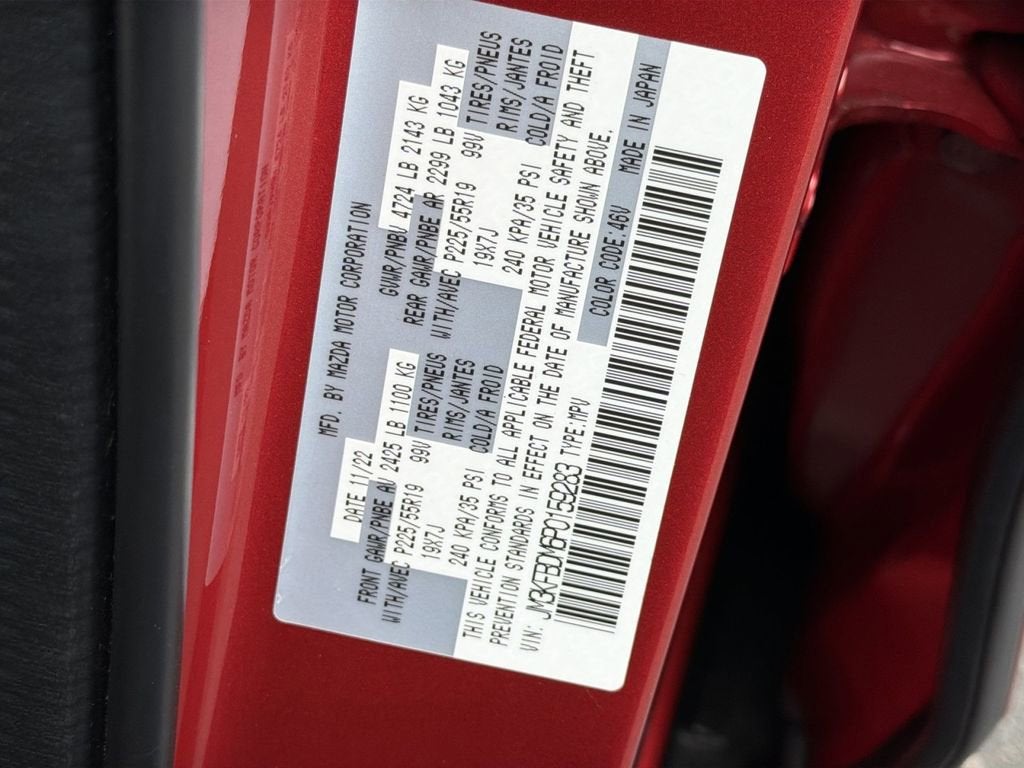 2023 Mazda Mazda CX-5 2.5 S Premium Package