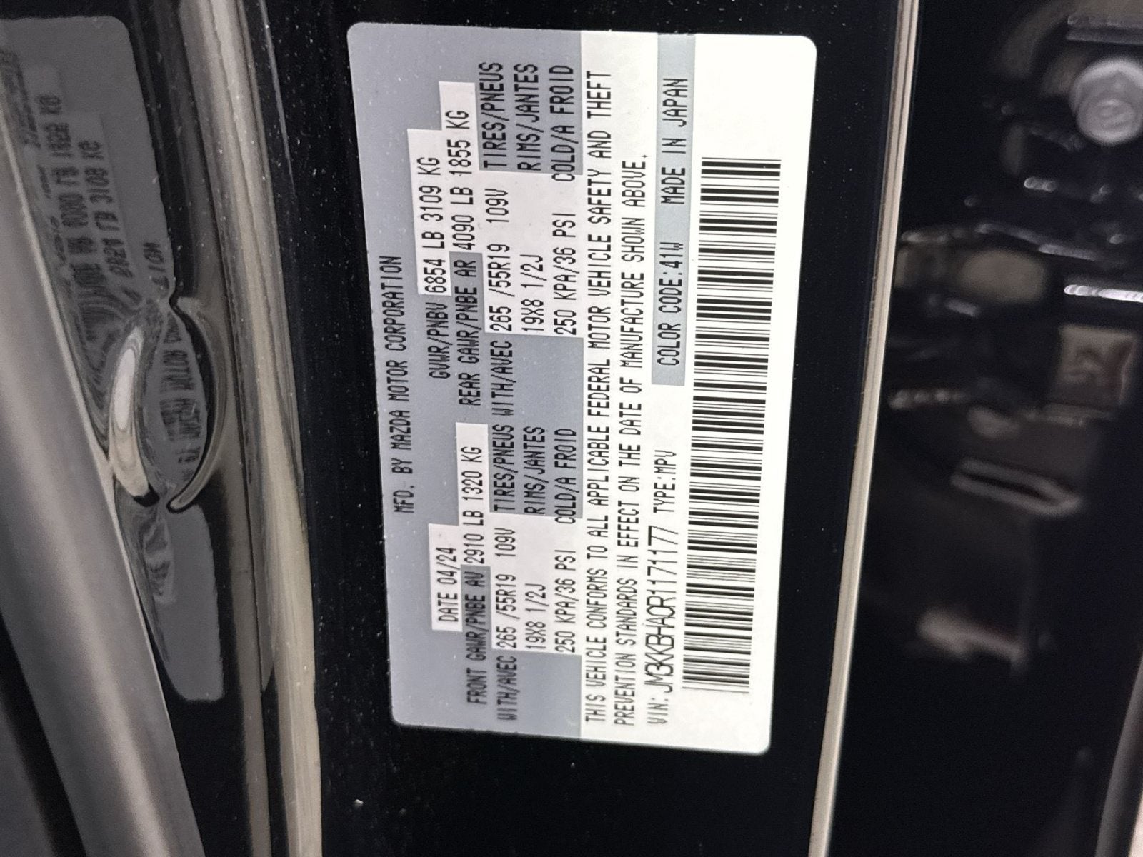 2024 Mazda Mazda CX-90 PHEV Preferred