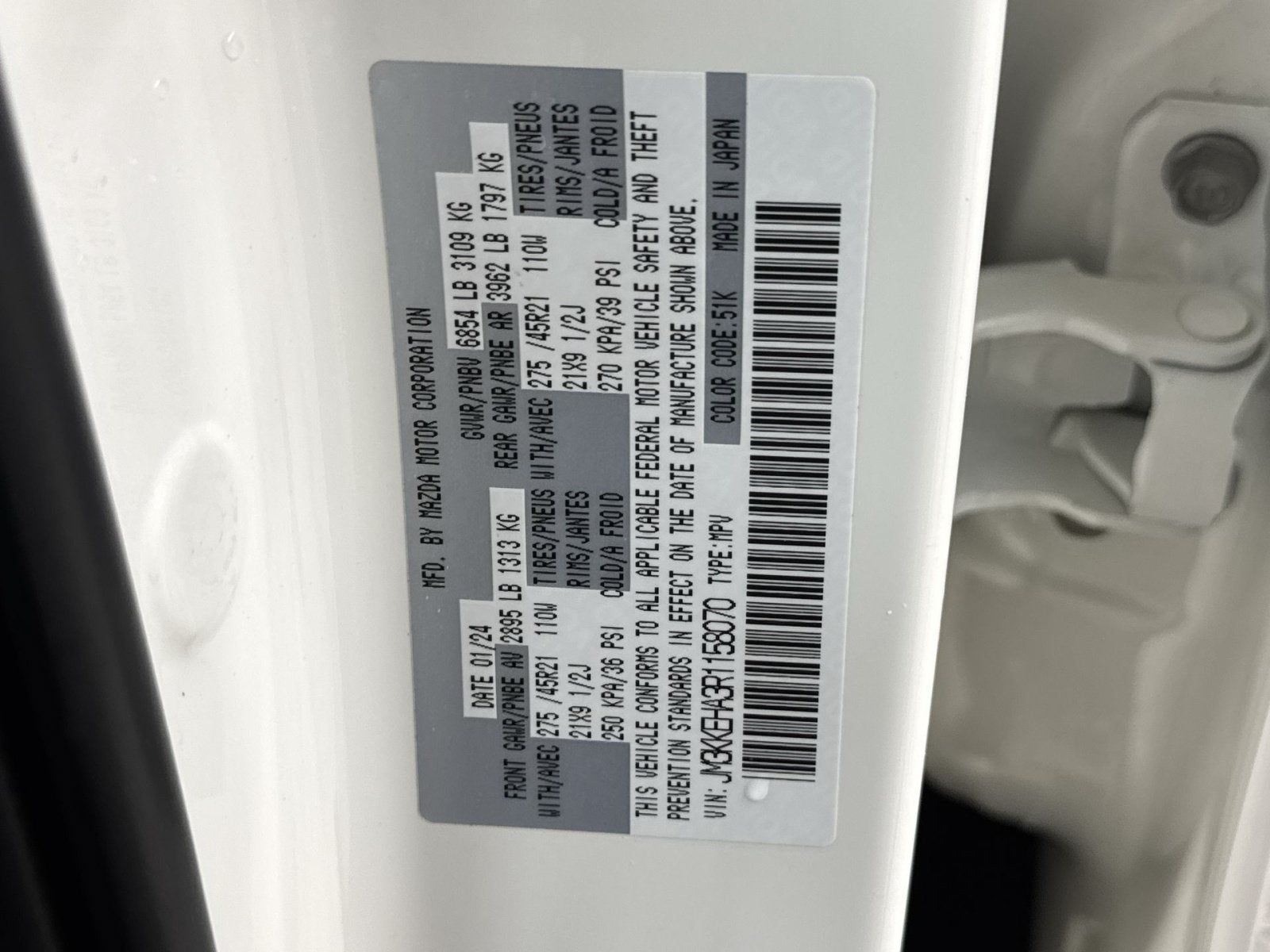2024 Mazda Mazda CX-90 PHEV Premium Plus