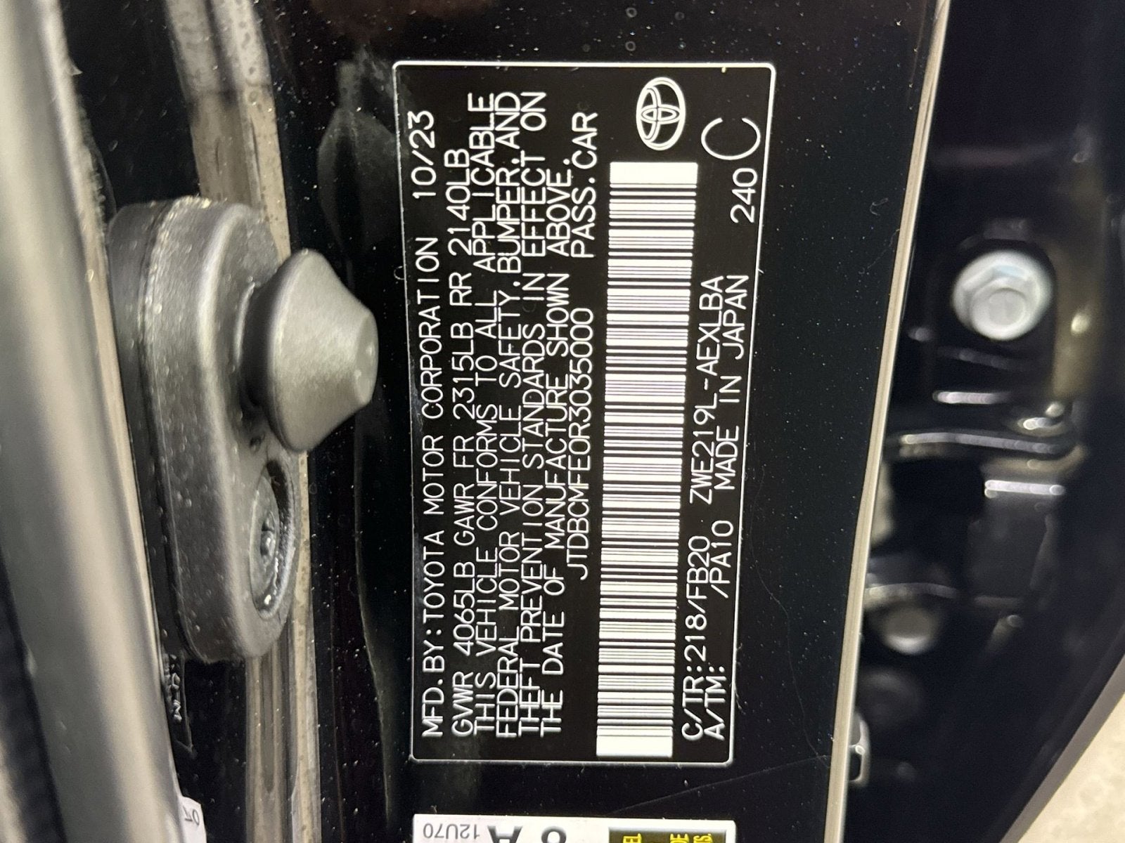 2024 Toyota Corolla Hybrid LE