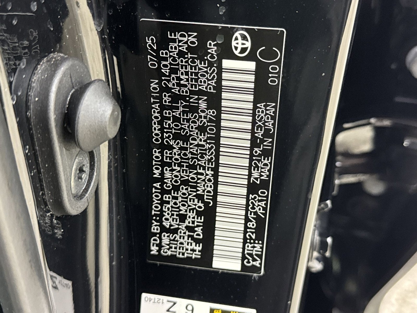 2025 Toyota Corolla Hybrid LE