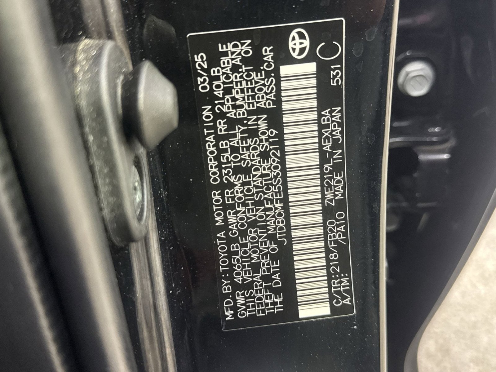 2025 Toyota Corolla Hybrid LE
