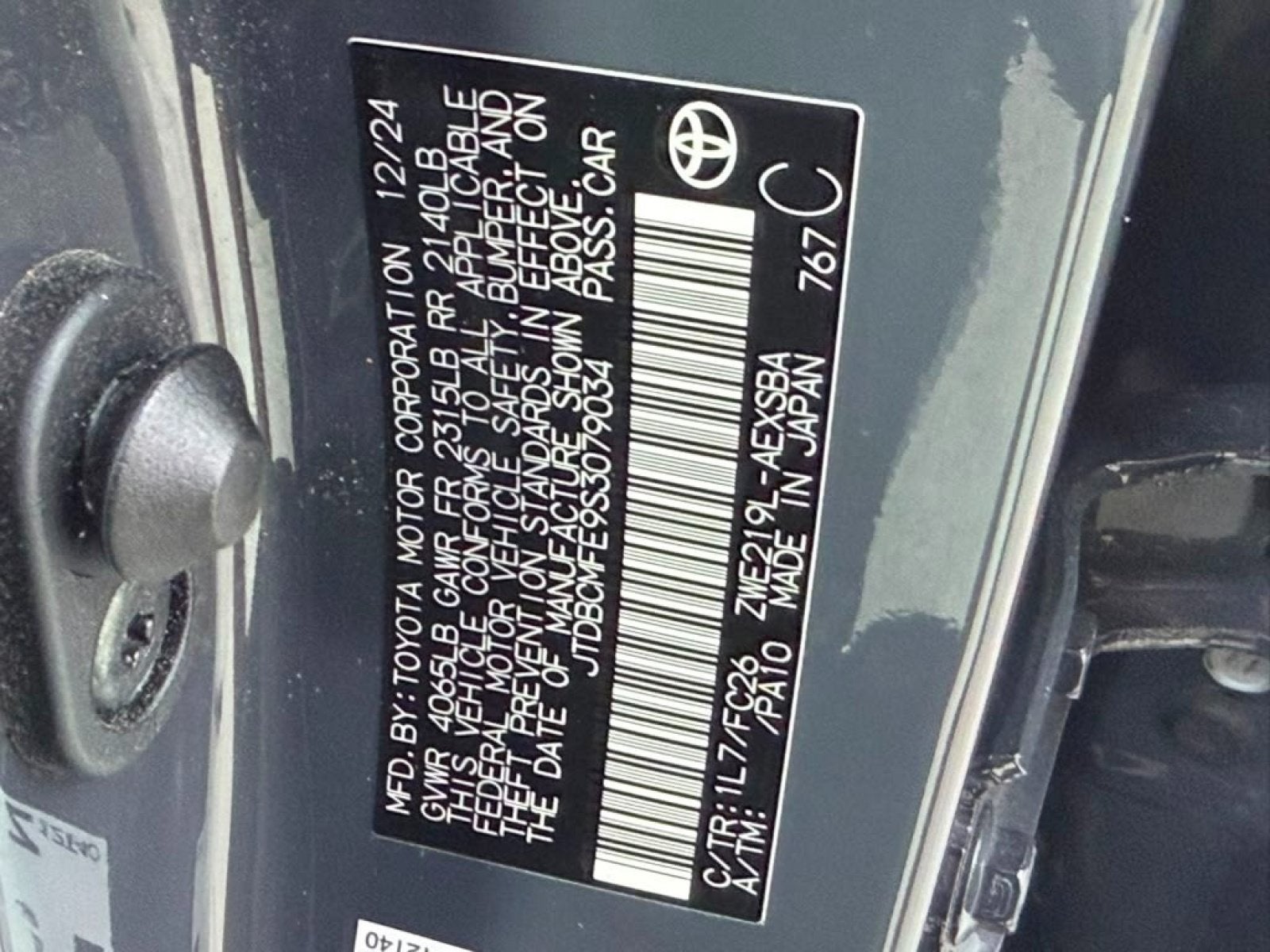 2025 Toyota Corolla Hybrid SE