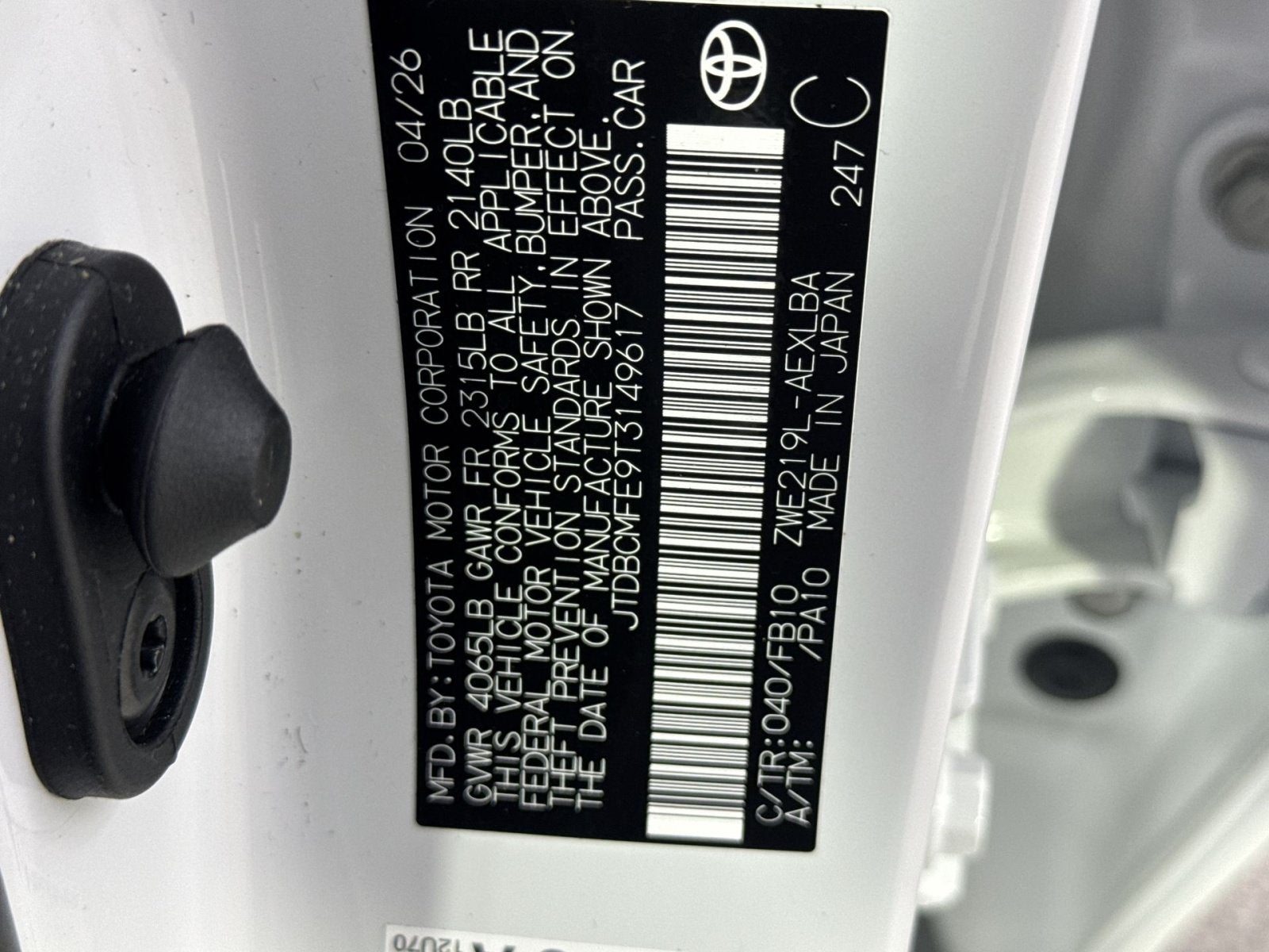 2026 Toyota Corolla Hybrid LE