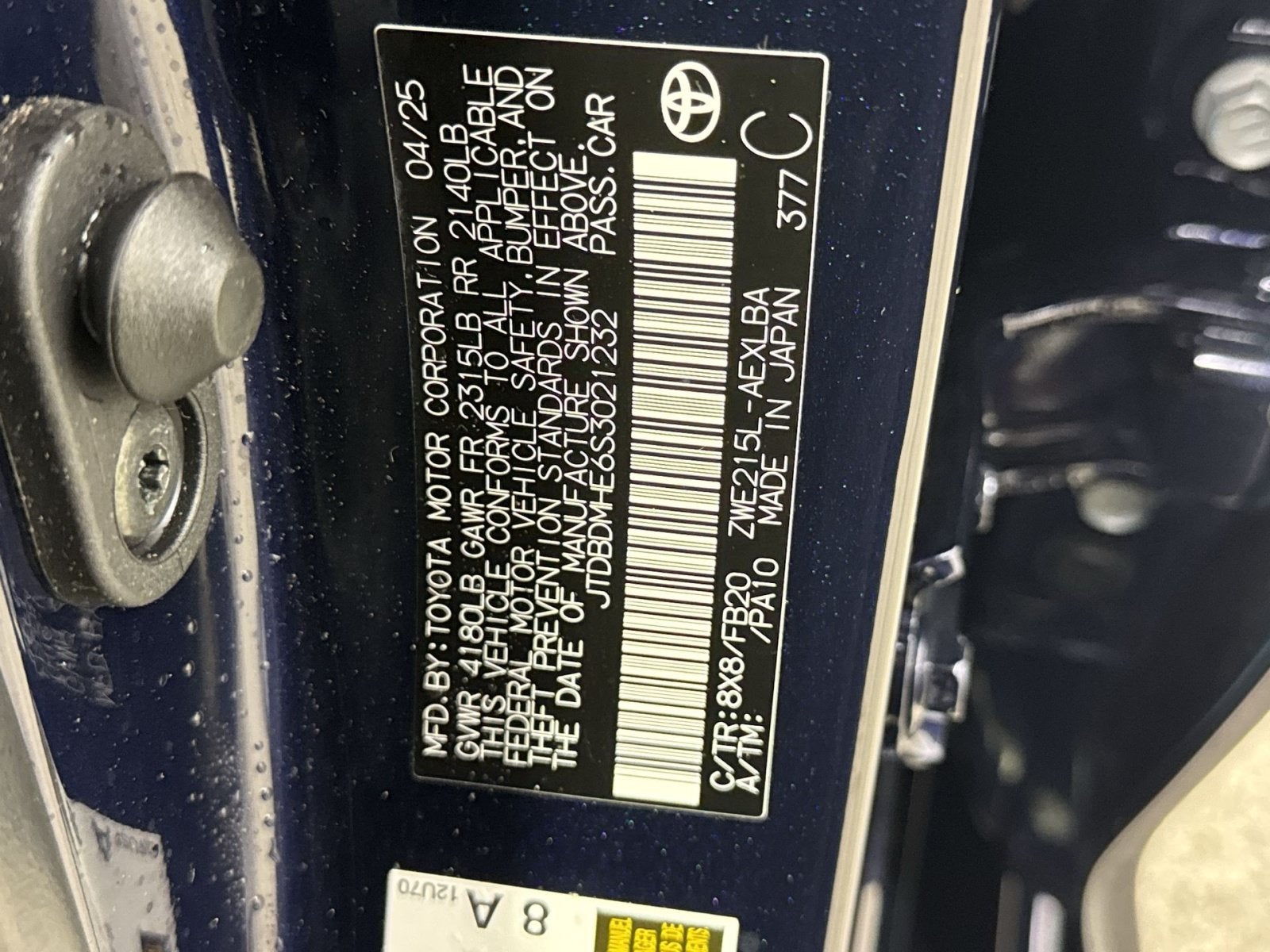 2025 Toyota Corolla Hybrid LE