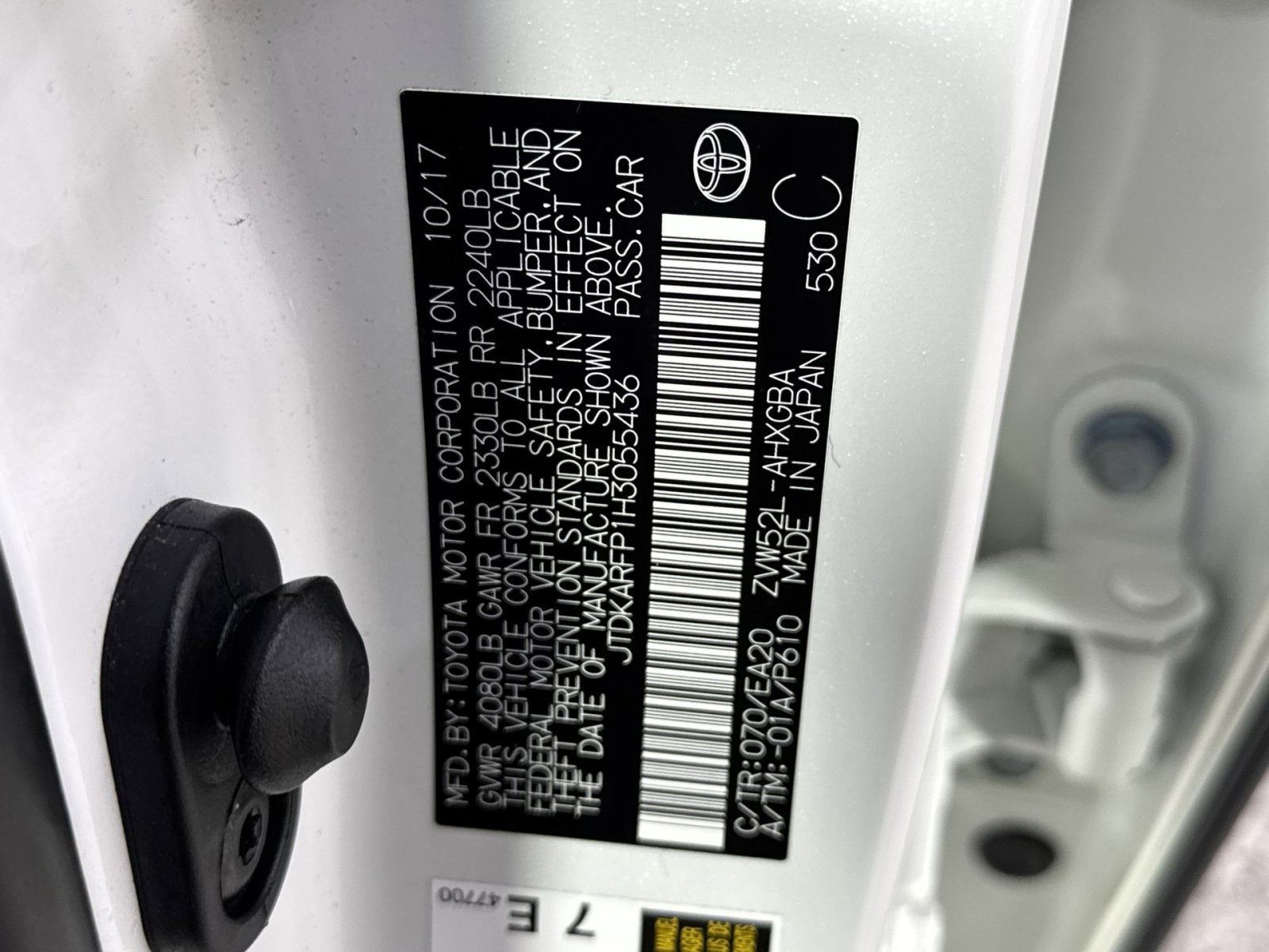 2017 Toyota Prius Prime Advanced