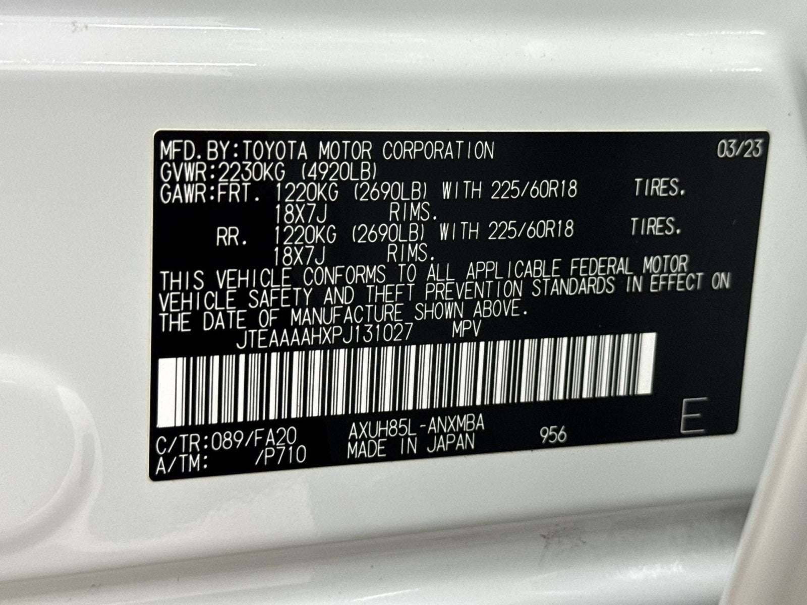2023 Toyota Venza LE