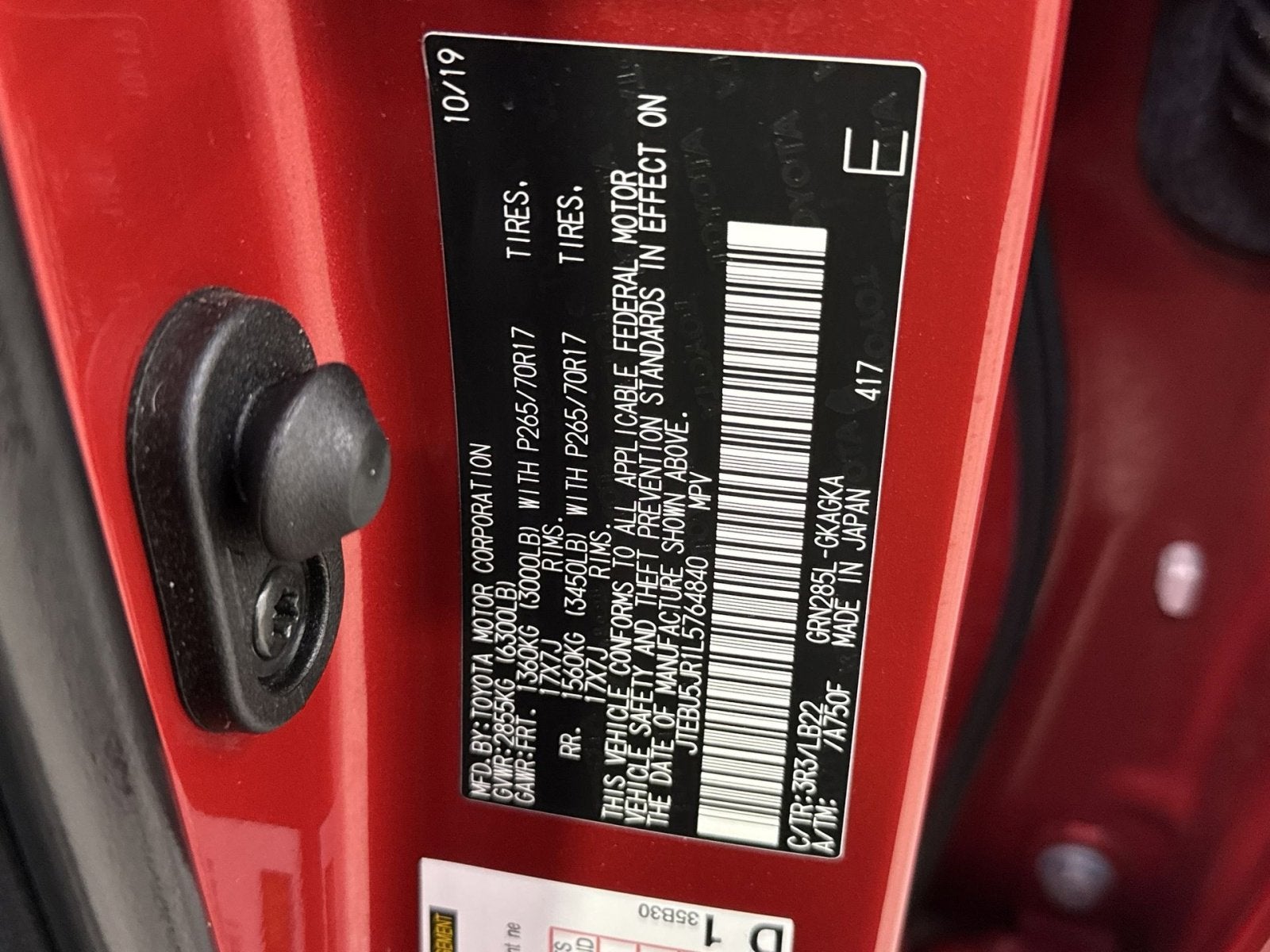 2020 Toyota 4Runner SR5 Premium