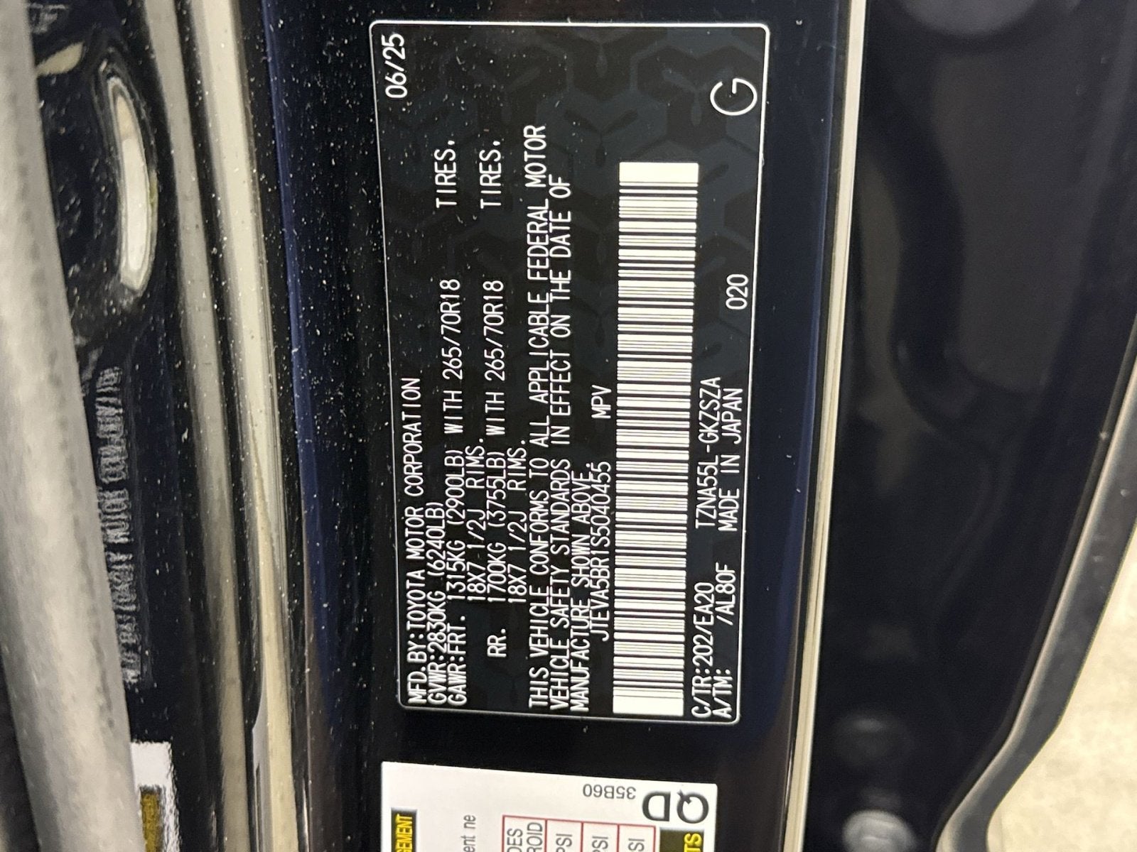 2025 Toyota 4Runner SR5