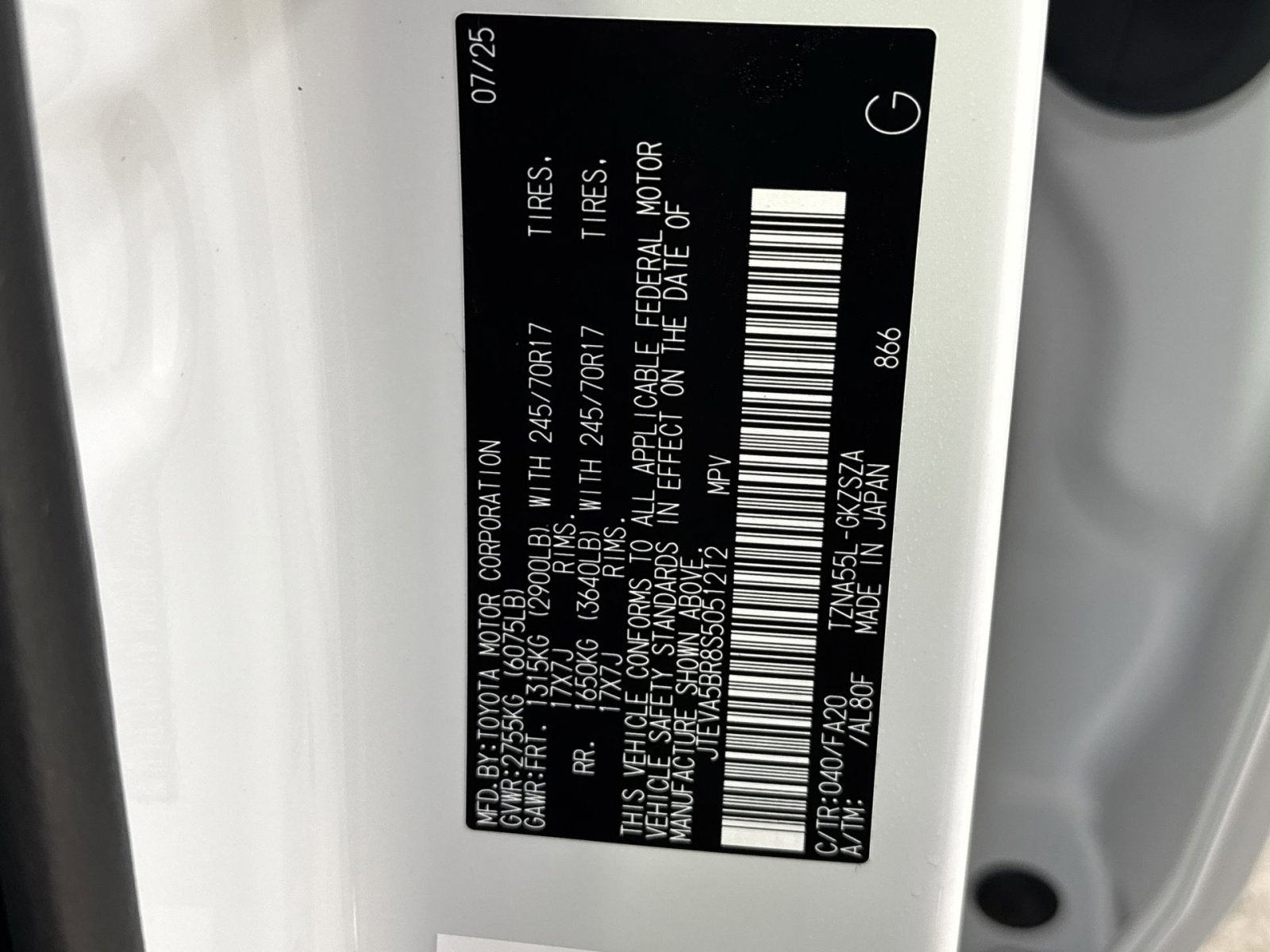 2025 Toyota 4Runner SR5