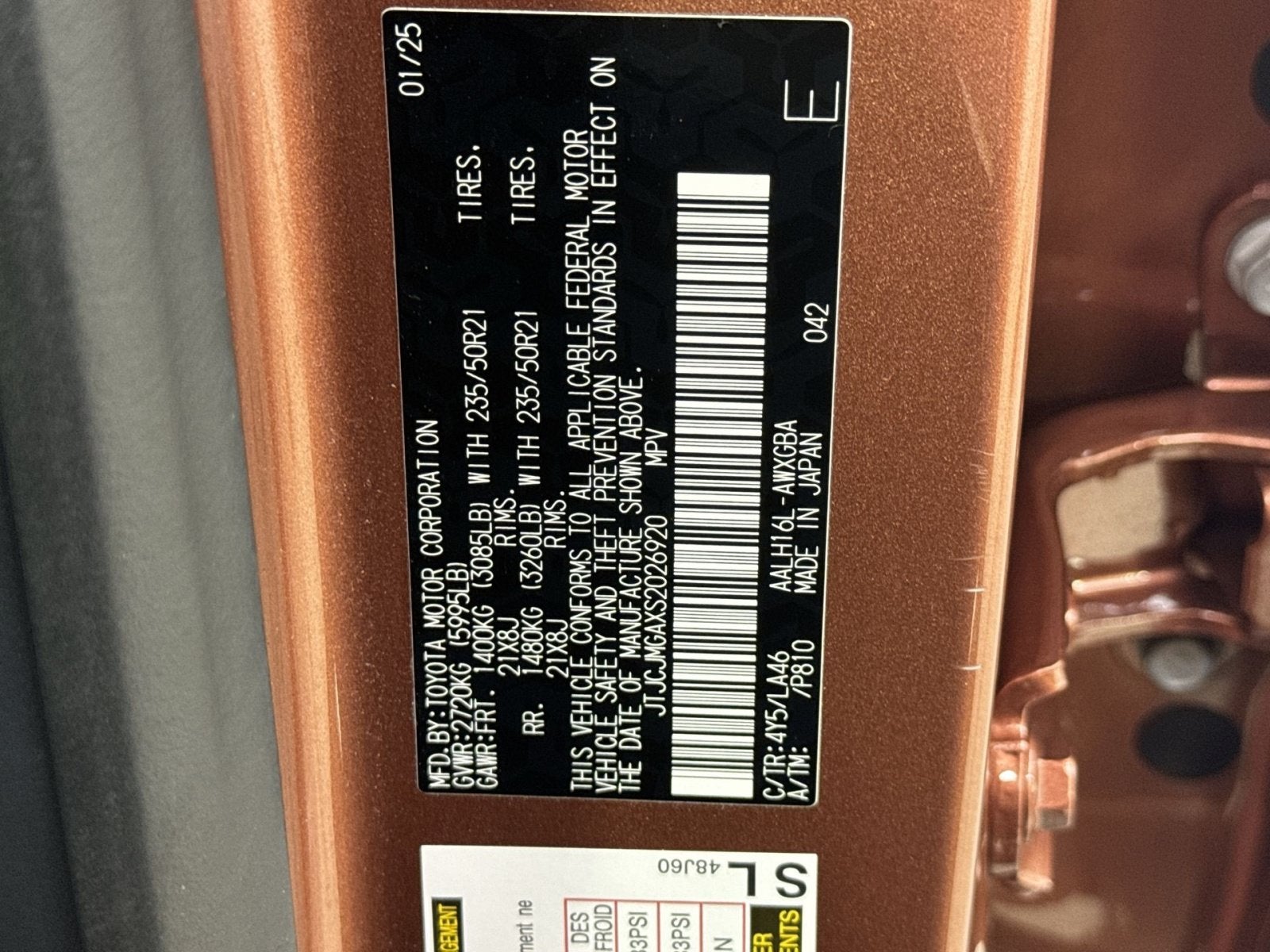 2025 Lexus RX 450h+ Luxury