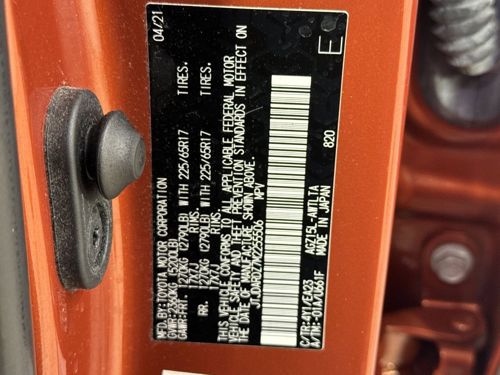 2021 Lexus NX 300 Base