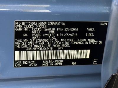 2024 Toyota RAV4 Hybrid SE