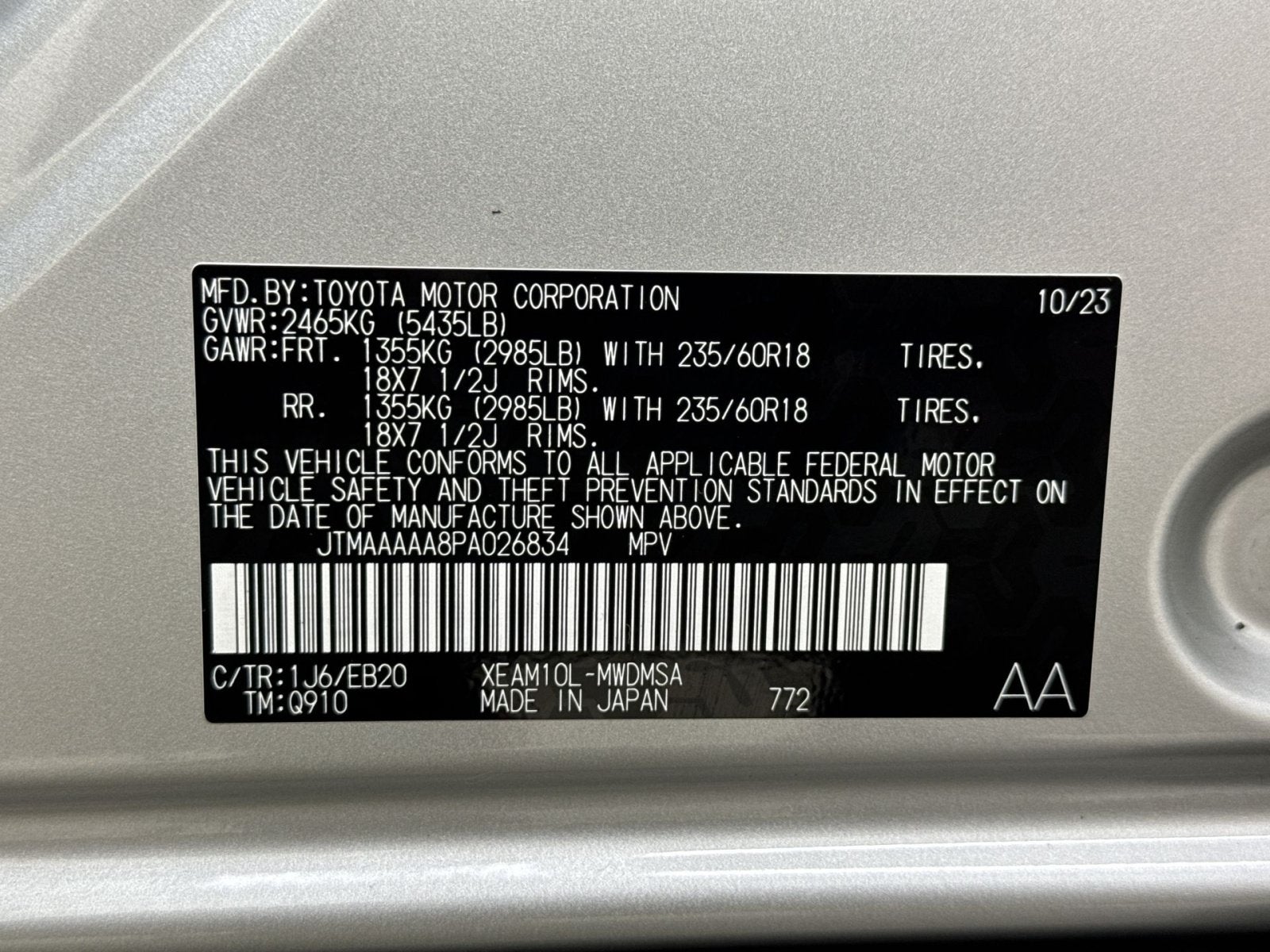 2023 Toyota bZ4X XLE