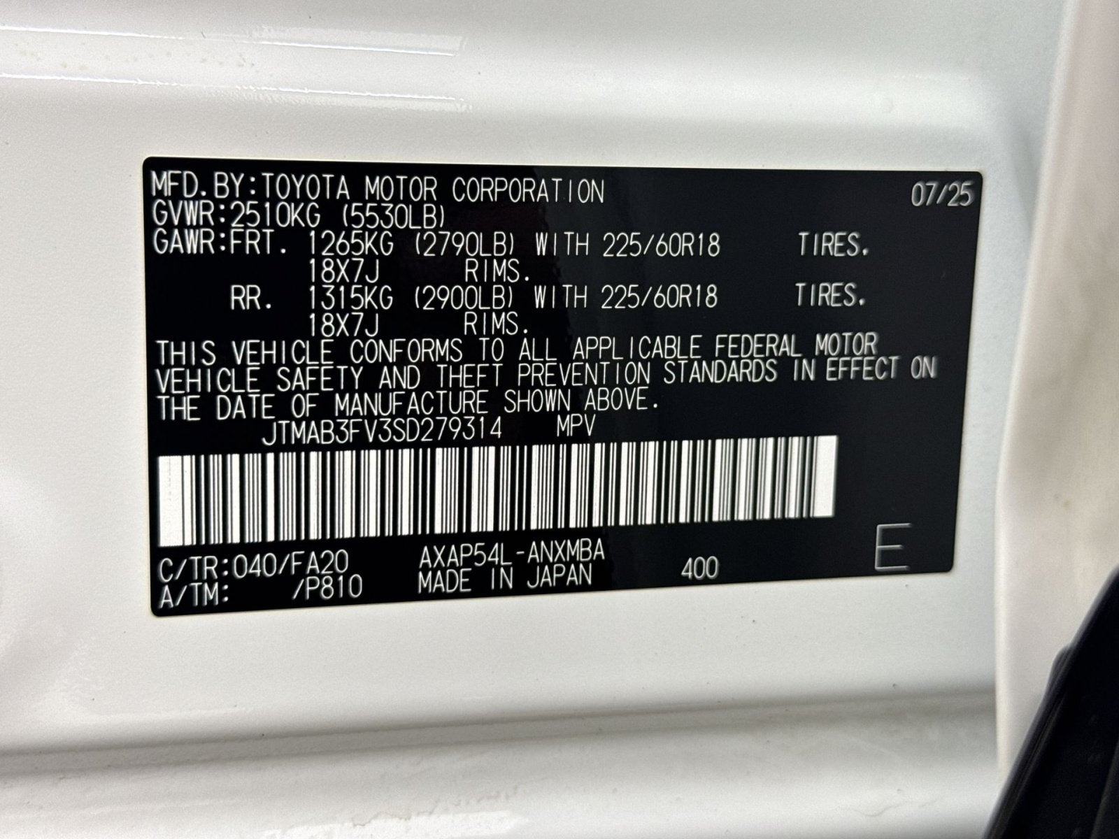 2025 Toyota RAV4 Plug-In Hybrid SE