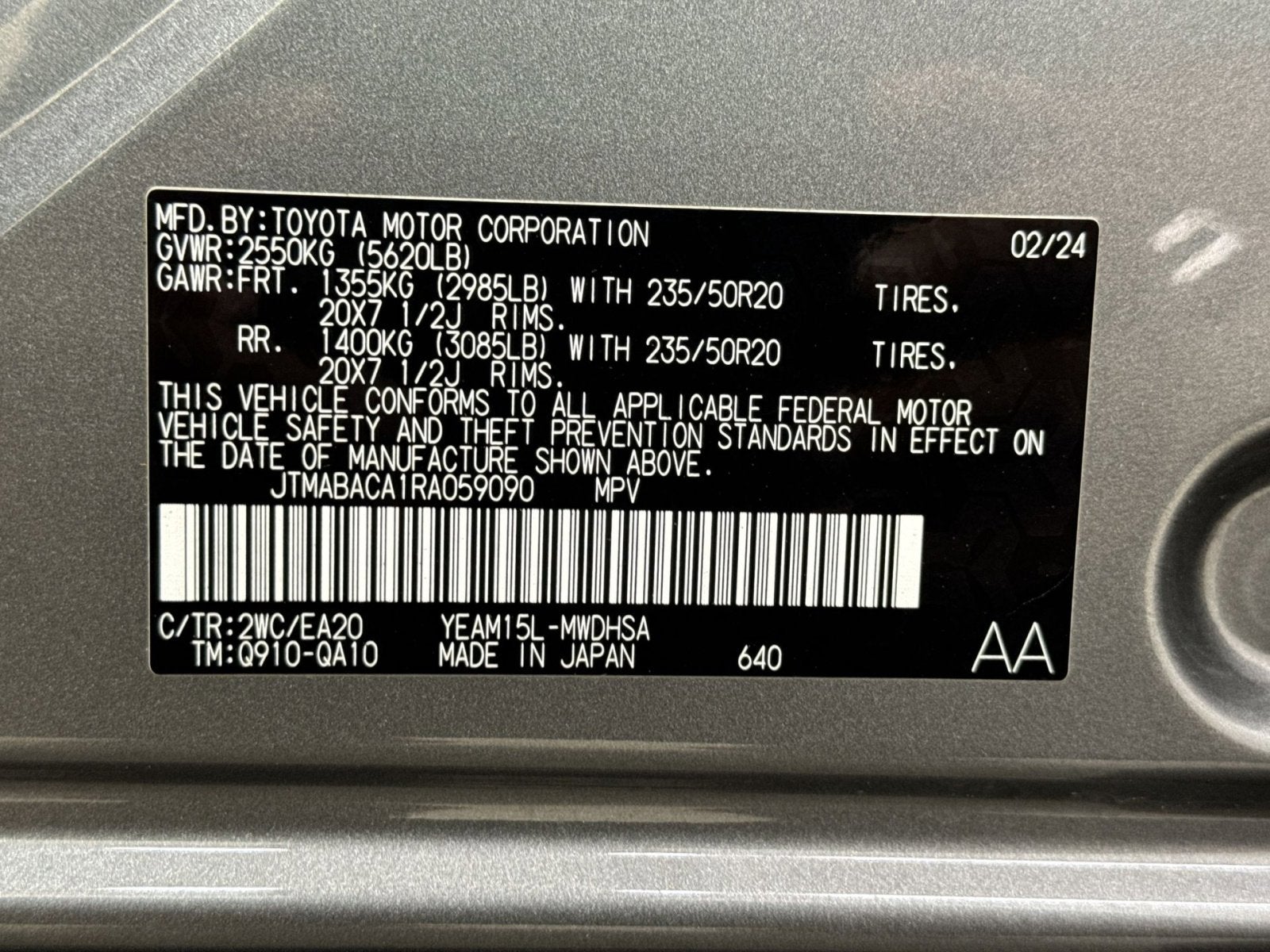 2024 Toyota bZ4X Limited