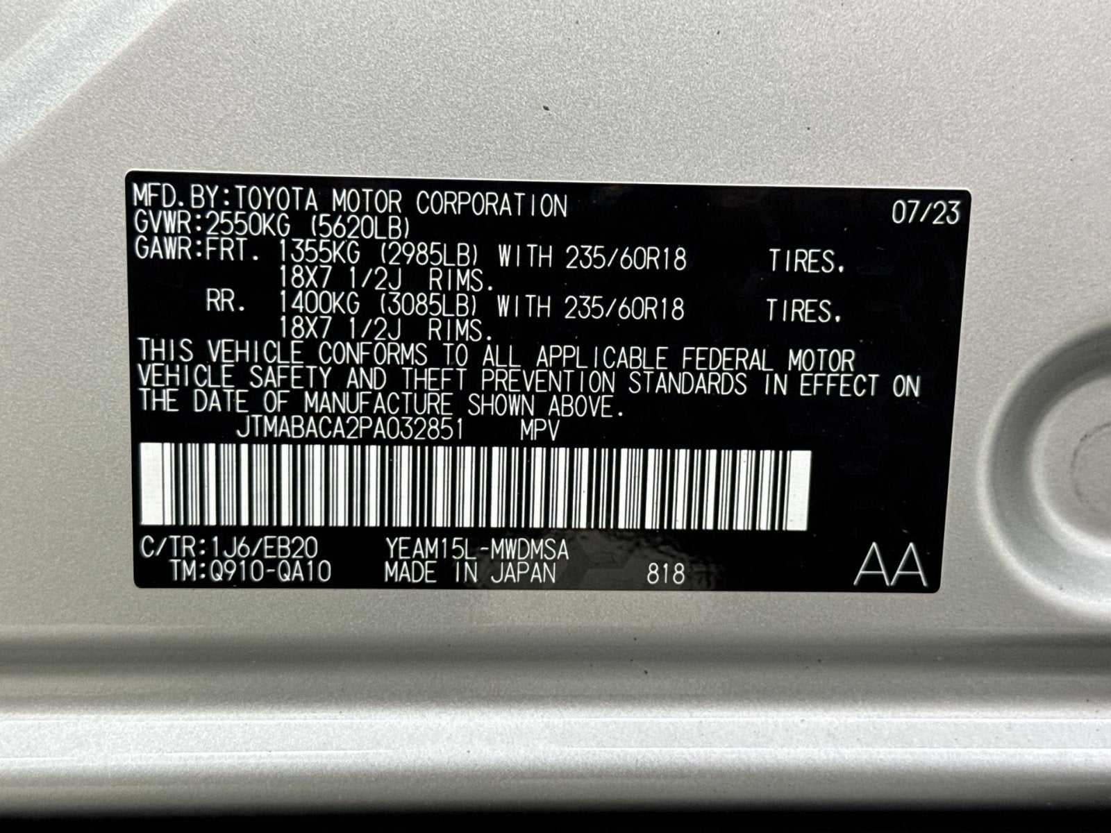 2023 Toyota bZ4X XLE