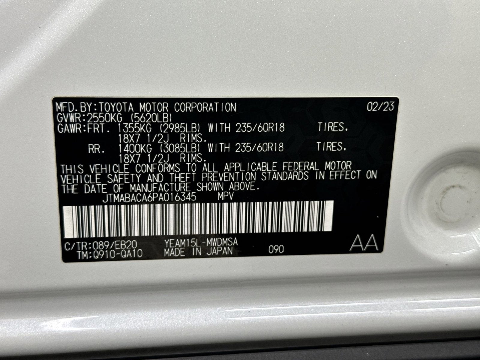 2023 Toyota bZ4X XLE