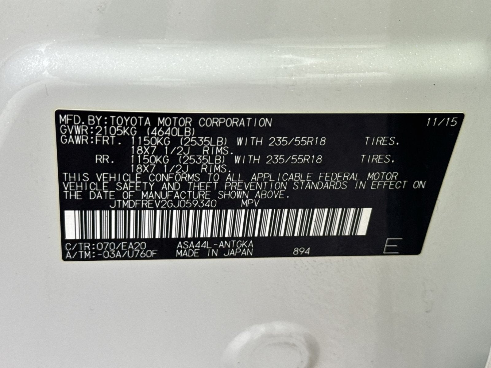 2016 Toyota RAV4 Limited