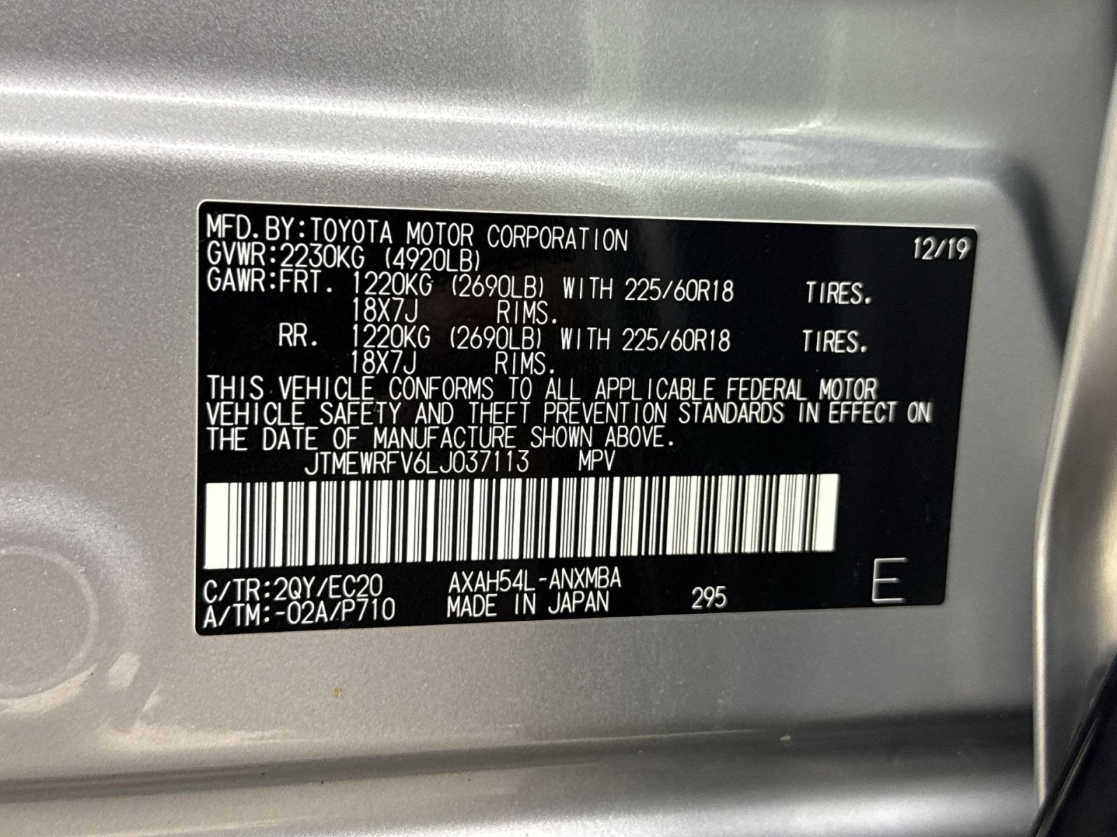 2020 Toyota RAV4 Hybrid XSE