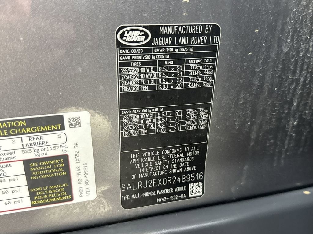 2024 Land Rover Discovery S