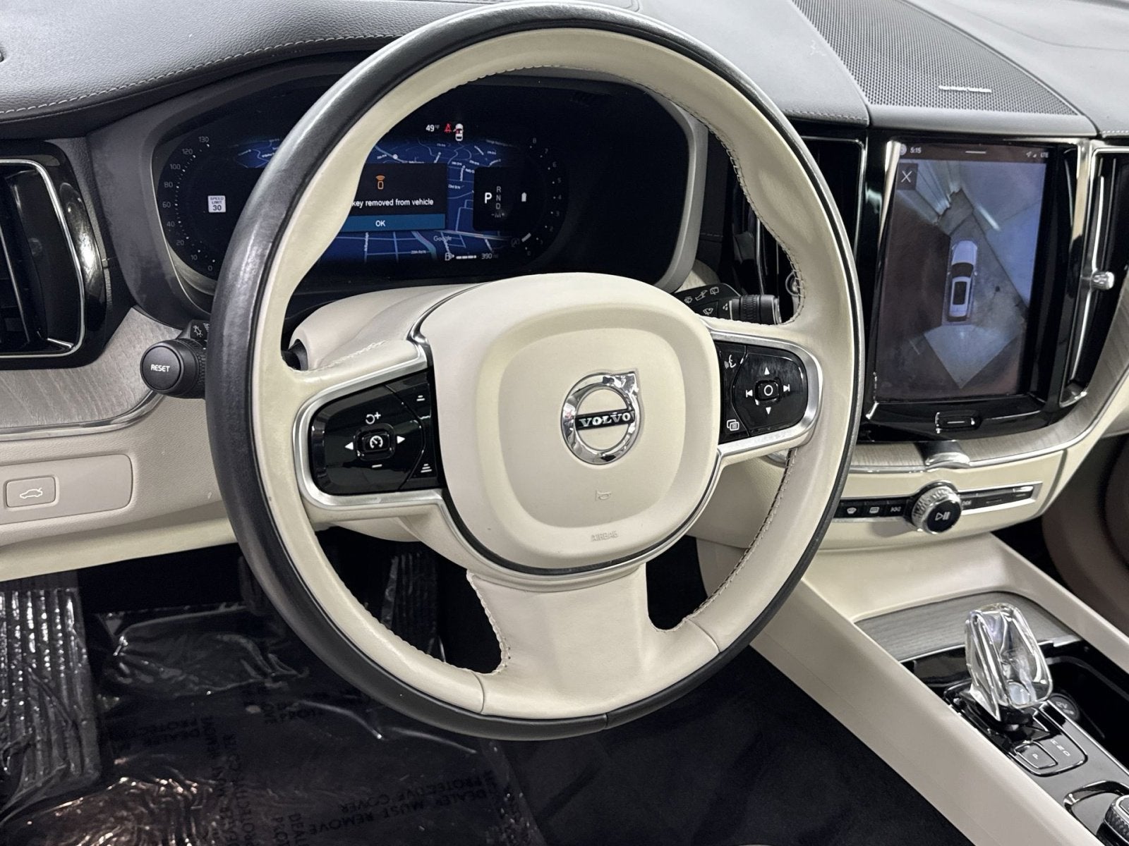 2023 Volvo XC60 B6 Ultimate Bright Theme