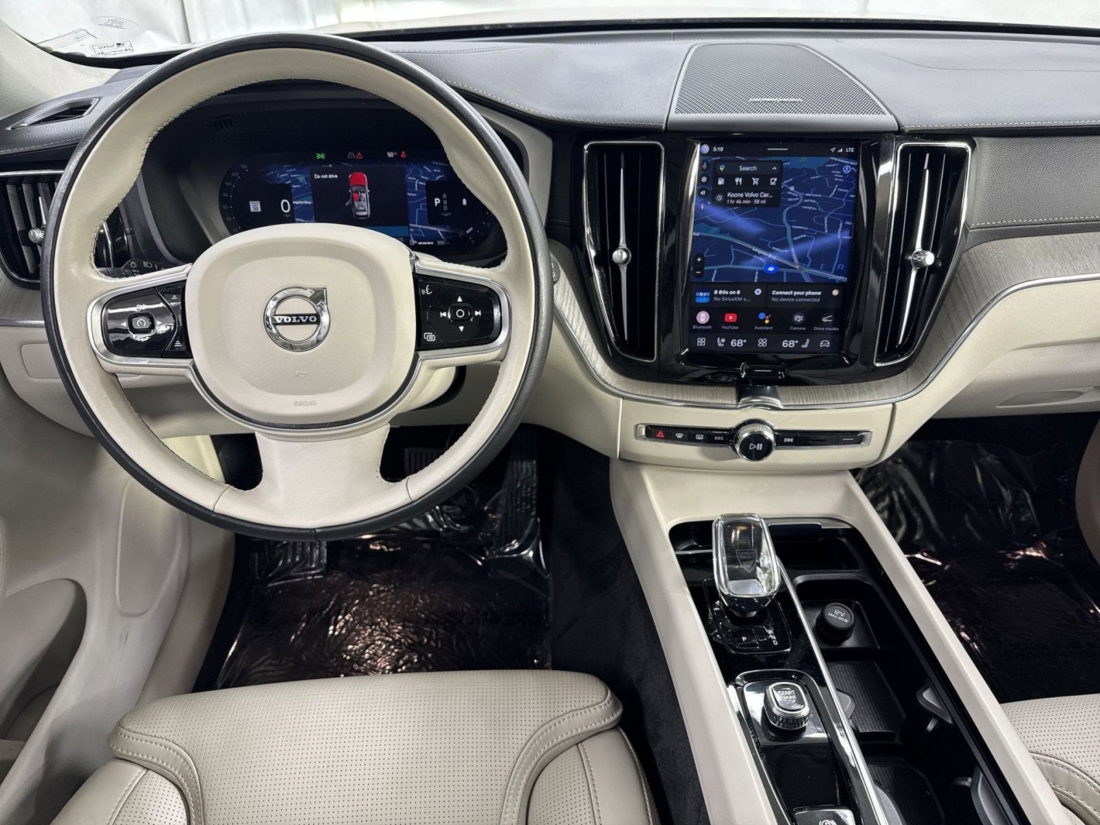 2023 Volvo XC60 B6 Ultimate Bright Theme