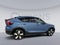 2023 Volvo C40 Recharge Pure Electric Ultimate