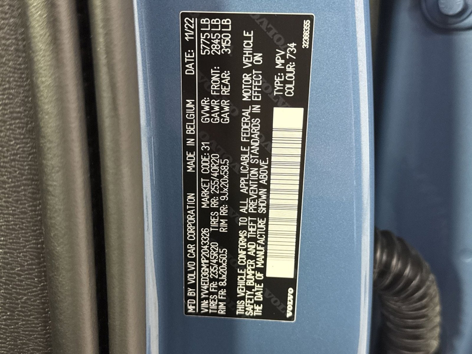 2023 Volvo C40 Recharge Pure Electric Ultimate